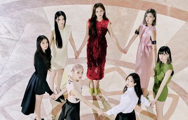 Grup anyar asuhan JYP Entertainment, NMIXX.