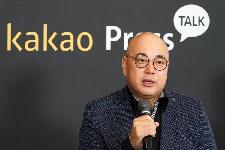 Co-Chief Executive Kakao Whom Namkoong 