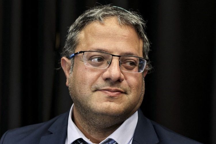 Menteri Keamanan Nasional Itamar Ben Gvir dilarang masuk Irlandia.