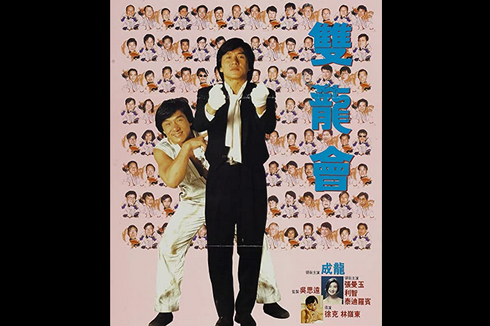 Sinopsis Twin Dragons, Jackie Chan Punya Saudara Kembar