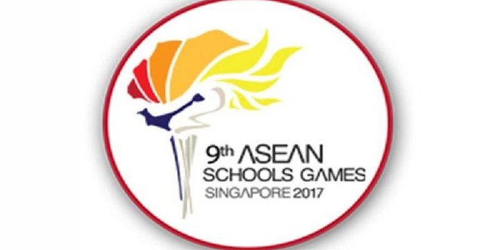 Logo ASEAN Schools Games 2017 Singapura.
