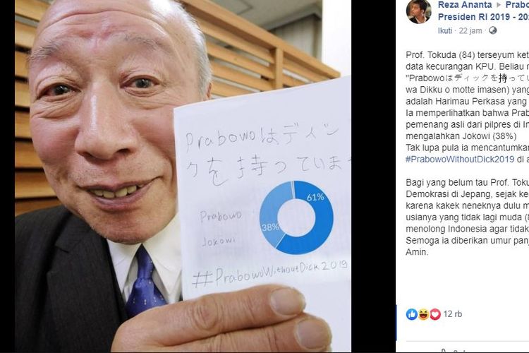 Japanese adult film star Kakek Sugiono in a hoax photo from the 2019 election