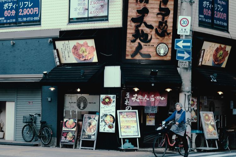 Unik! Kedai di Tokyo Ini Larang Pengunjung Ngobrol dan Main Ponsel