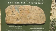 Prasasti Siloam 1880 Diincar Israel, Erdogan Ogah Berikan