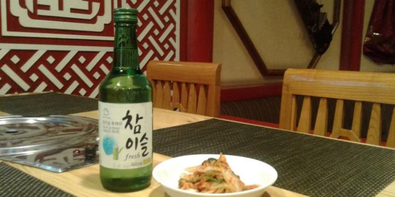 Korean Soju adalah bir khas Korea.