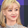 Jihyo TWICE Bersiap Debut Solo dengan 