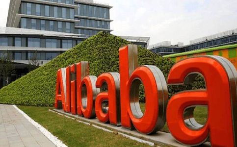 Alibaba Cloud to Build Indonesia’s Third Data Center in 2021