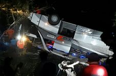  Bus Accident in the Indonesian Province of West Java Kills 23 People