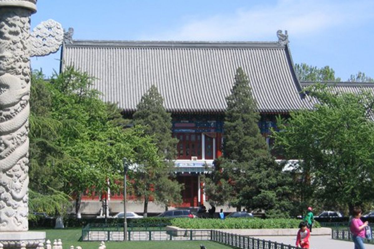 10 Universitas Terbaik Asia: Peking University