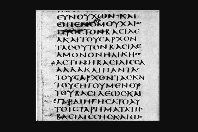 Codex Sinaiticus, salah satu buku tertua di dunia.