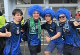 BERITA FOTO Indonesia Vs Jepang: Warna Samurai Biru di Kandang Garuda