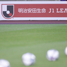 J-League Isyaratkan Tambah Jumlah Penonton