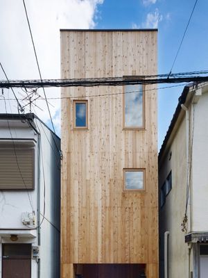 Rumah di Jepang ini hanya selebar 2,5 meter.