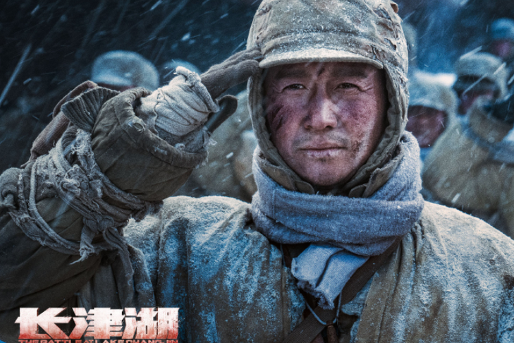 cuplikan adegan film The Battle at Lake Changjin