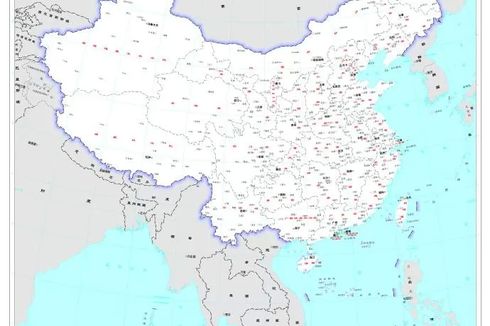 Pakar Hukum UI Yakin Pemerintah Konsisten Tolak Klaim Peta Baru China
