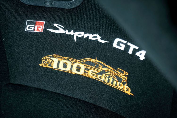 Toyota GR Supra GT4 Edition