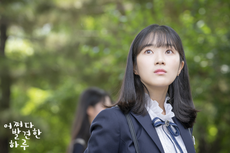 5 Fakta Menarik Kim Hye Yoon, Bintang Lovely Runner