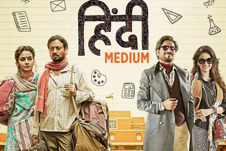 Poster film Hindi Medium yang dapat disaksikan di Prime Video