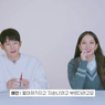 Bikin Terkejut, Jung Hae In Tahu Semua Nama Panggilan Jisoo BLACKPINK