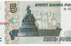 Nama Mata Uang Rusia dan Nilai Tukarnya ke Rupiah