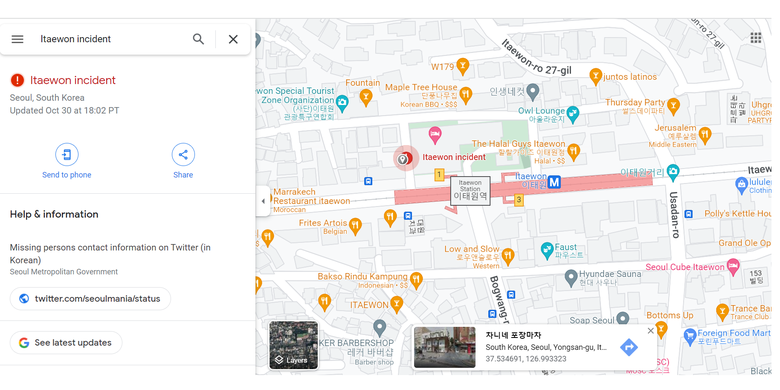 Google Maps menampilkan peta area Yongsan-gu setelah tragedi Itaewon. Di sebelah kiri layar, tedapat kontak informasi terkait kejadian Itaewon.