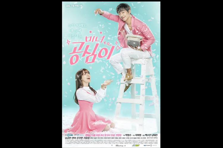 Drama Korea Beautiful Gong Shim segera tayang di NET TV.