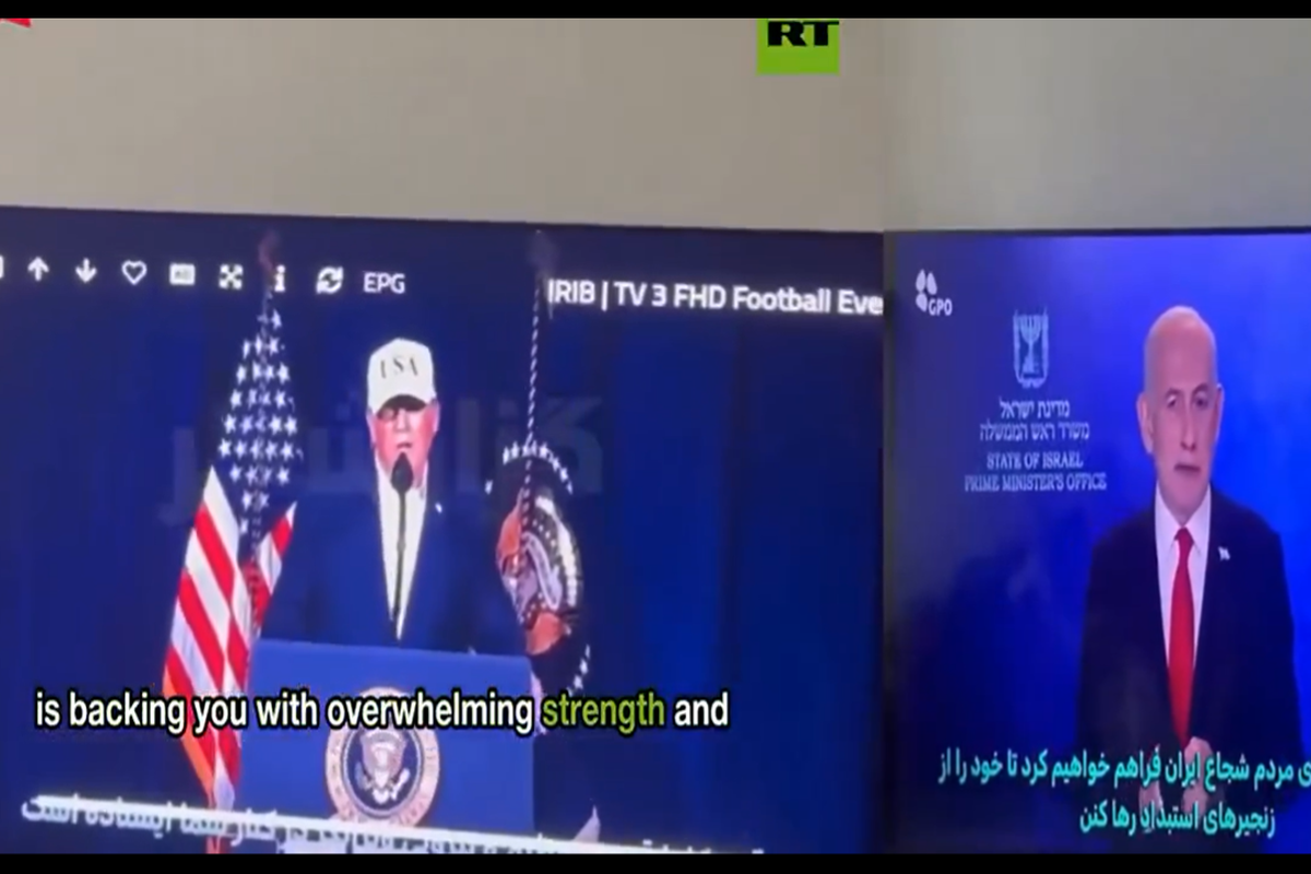 Stasiun TV dan Aplikasi Iran Diduga Diretas, Tampilkan Pidato Trump dan Netanyahu