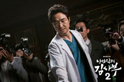 Profil Han Suk Kyu, Pemeran Teacher Kim di Drama Dr Romantic 2