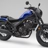 Honda Rebel 250 S Edition, Harga Setara CBR 250RR