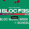 Jadwal M Bloc Music Week di M Bloc Fest 2022