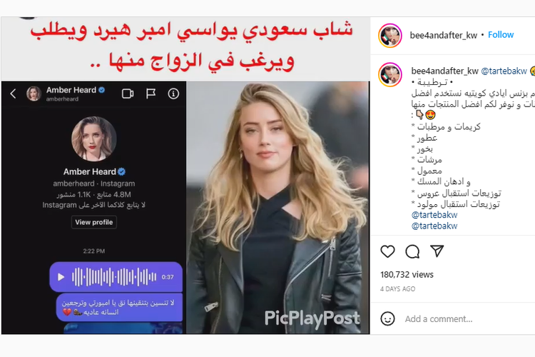 Tangkapan layar unggahan soal Amber Heard yang dilamar oleh pria asing berbahasa Arab Saudi.