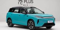 Simak Ubahan BYD Atto 3 Terbaru, Jarak Tempuh tembus 630 Km