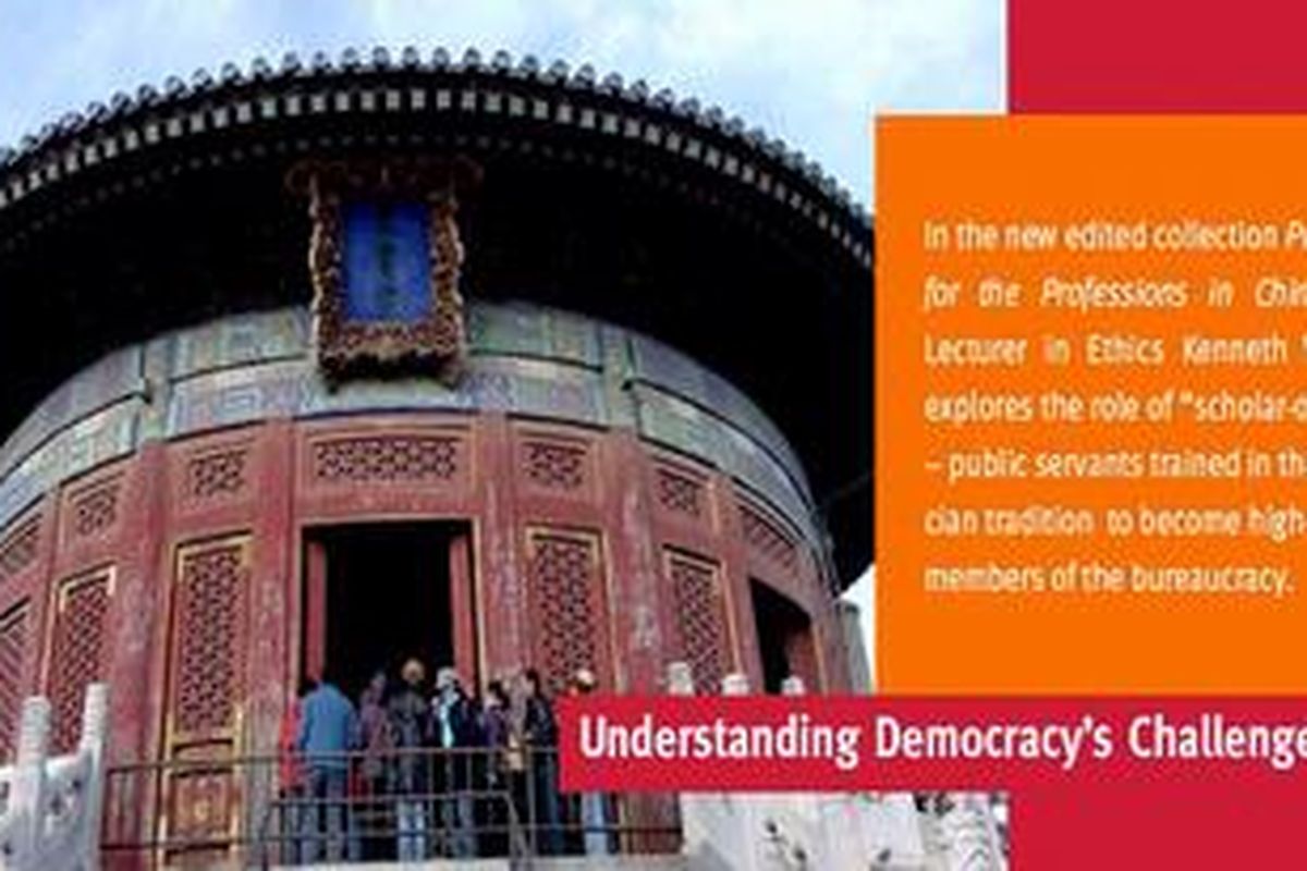 Penerima beasiswa akan mendapatkan satu ruang kerja tersendiri di dalam Ash Center for Democratic Governance and Innovation, di kampus Harvard University di Cambridge yang berada di luar Boston. 