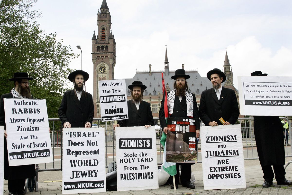 Ilustrasi Penentangan Terhadap Zionisme