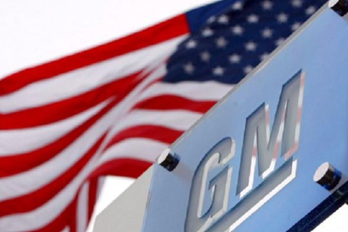 General Motors