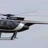 Helikopter Berpenumpang Tiga Orang Hilang Kontak di Papua