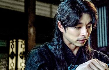 Gong Yoo, pemeran serial Guardian: The Lonely and Great God