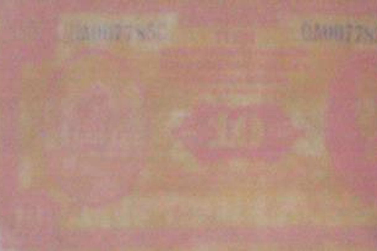 Contoh sebagain mata uang yang pernah tersebar di Papua. Mata uang tersebut akan dipamerkan khusus oleh Museum Negeri Provinsi Papua pada 21 hingga 27 Juni mendatang. Mata uang kuno dari tahun 1704 pun bakal dipamerkan kepada publik. 