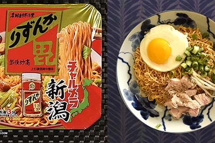 Myojo Spicy Yuzu Mazesoba, produk mi instan peringkat terbawah di dunia. 