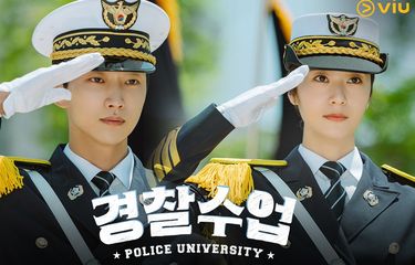Side Banner dari serial drakor Police University. 