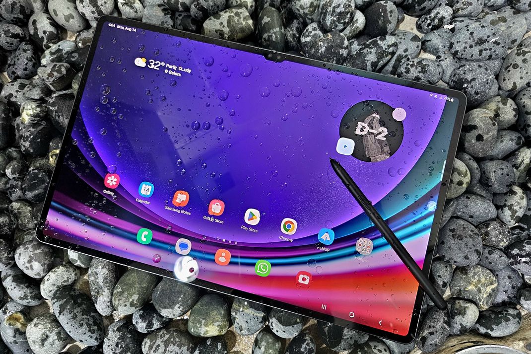 tekno - Samsung Galaxy Tab S9 Ultra