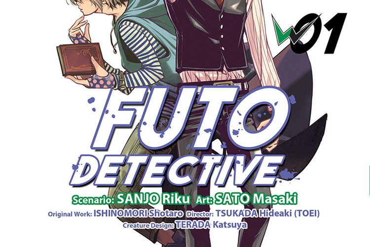 Futo Detective