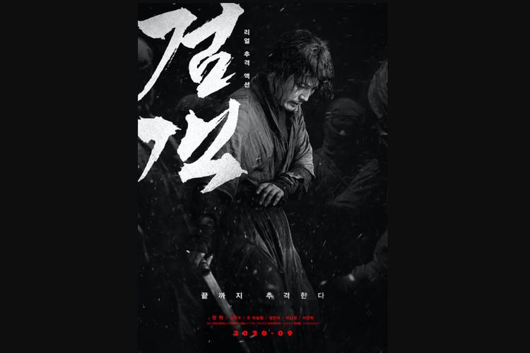 Jang Hyuk berperan sebagai pendekar terbaik Joseon, dalam film drama sejarah The Swordsman (2020).