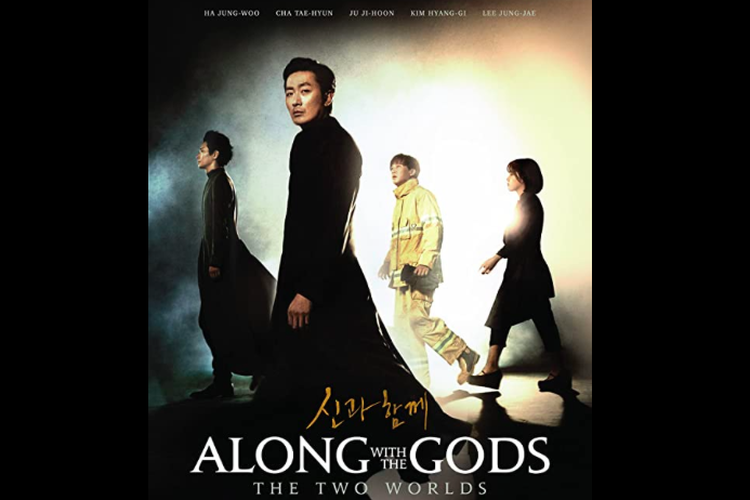 Poster film Along With the Gods: The Two Worlds