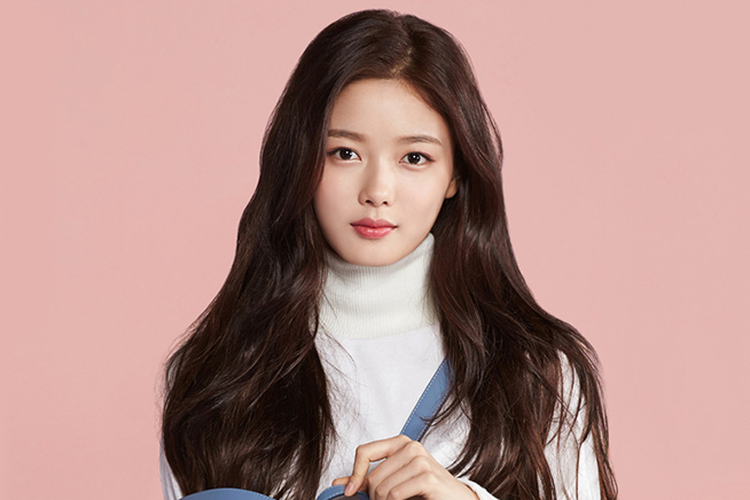 Aktris asal Korea Selatan Kim Yoo Jung