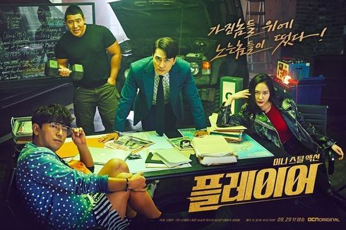 Sinopsis The Player, Drakor Song Seung Heon dan Krystal, Tayang Gratis di Viu