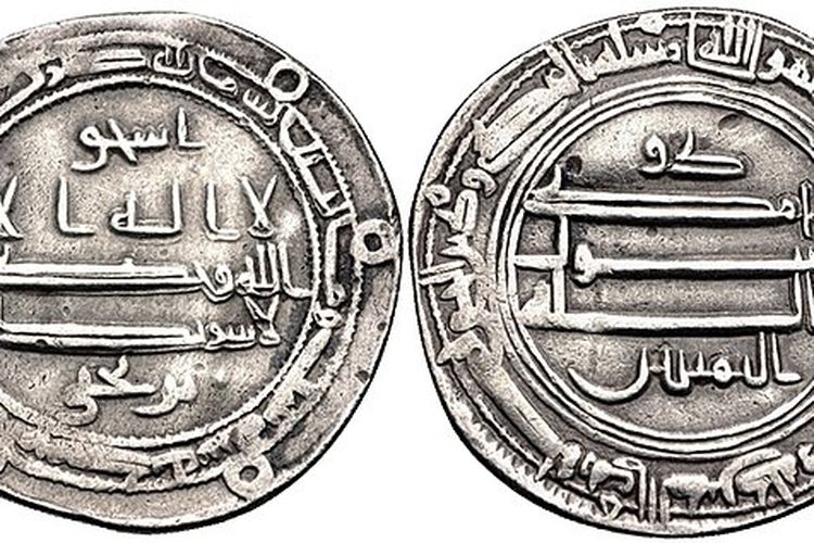 |Coin_of_Tahir_ibn_Husayn,_minted_in_al-Muhammadiya_(Ray)]]
