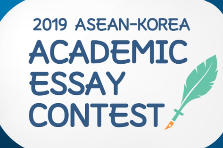 Ilustrasi ASEAN-Korea Essay Competition