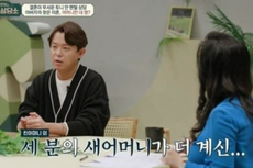 Punya Empat Ibu, Idol Korea Ini Kini Takut untuk Menikah