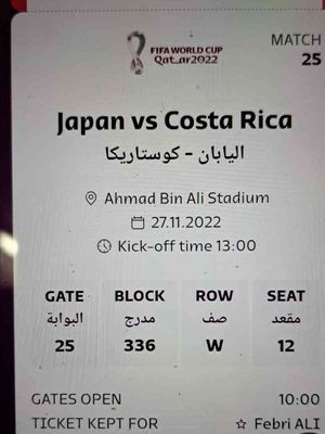 Tampilan tiket digital Piala Dunia 2022 untuk laga Jepang vs Kosta Rika.